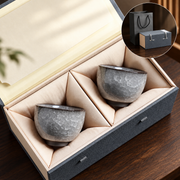 Meiren / Bowl cup / Two cups in blue-grey box