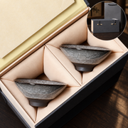 Douli / Shallow conical cup / Two cups in blue-grey box