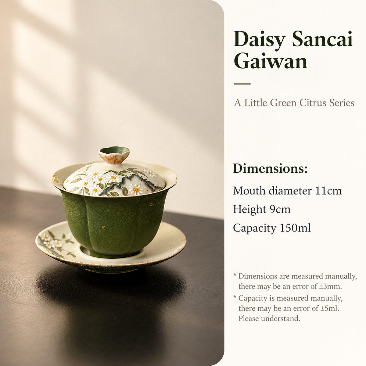 Daisy Sancai Gaiwan