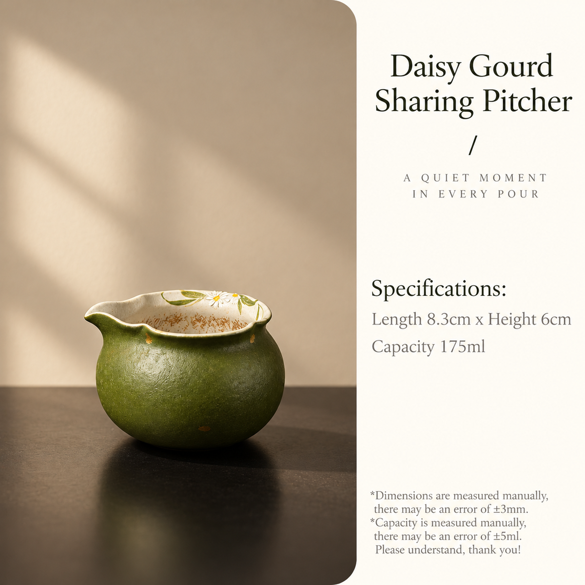 Daisy Gourd Sharing Pitcher
