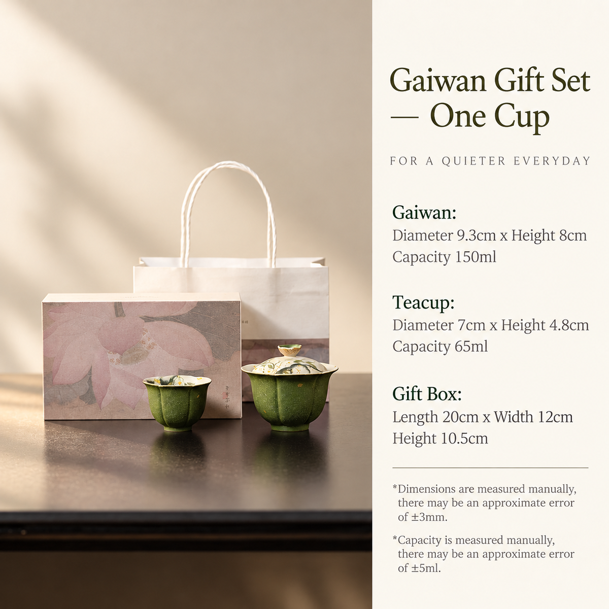 Gaiwan Gift Set — One Cup