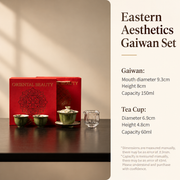 Eastern Aesthetics Gaiwan Set