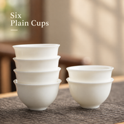 White Porcelain Tea Cups & Koi Sets — image 1