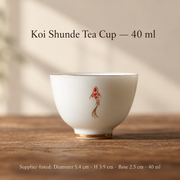 Koi Shunde Tea Cup — 40 ml