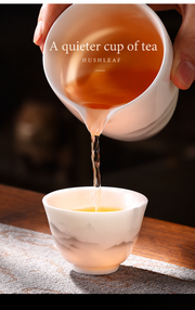 A quieter cup of tea
