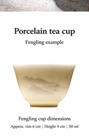 Fengling cup dimensions
