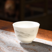 Fengling / Cream-white porcelain / Misty grey mountains / Single cup