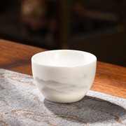 Yunya / Cream-white porcelain / Misty grey mountains / Single cup