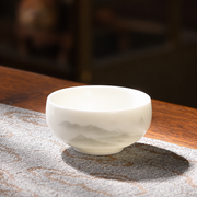 Yuanrong / Cream-white porcelain / Misty grey mountains / Single cup