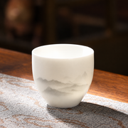 Yunchuan / Cream-white porcelain / Misty grey mountains / Single cup