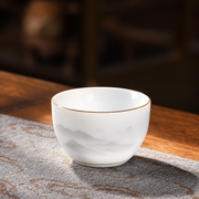 Yunya / Ice-white porcelain / Misty grey mountains / Single cup