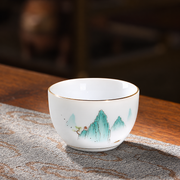 Yunya / Ice-white porcelain / Turquoise mountains / Single cup