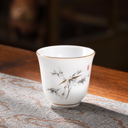 Huashen / Ice-white porcelain / Bamboo / Single cup