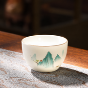 Yunya / Cream-white porcelain / Turquoise mountains / Single cup