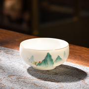 Yuanrong / Cream-white porcelain / Turquoise mountains / Single cup