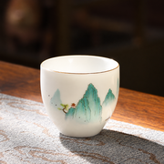 Yunchuan / Cream-white porcelain / Turquoise mountains / Single cup