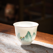 Linglan / Cream-white porcelain / Turquoise mountains / Single cup