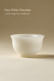 A quiet shape