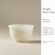 Single Puyu Cup