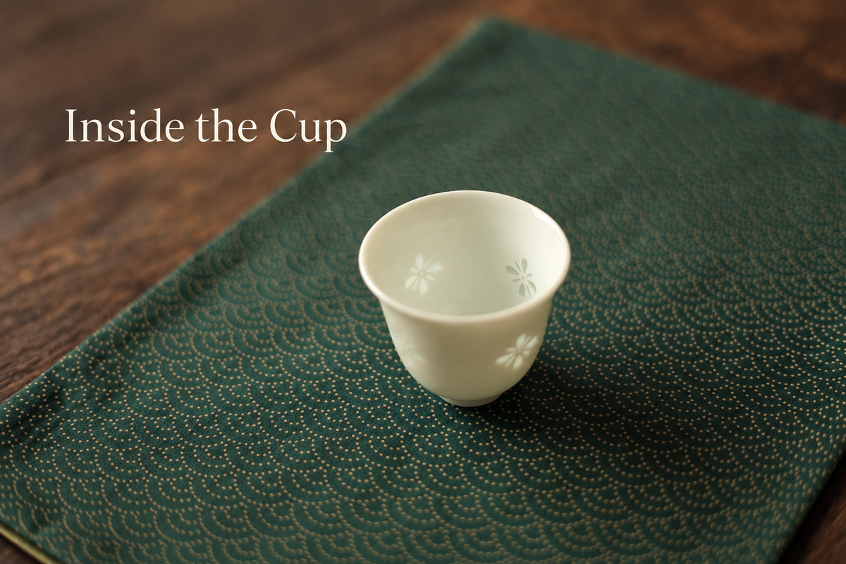 Inside the Cup