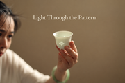 Light Through the Pattern