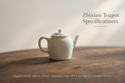 Zhixian Teapot Specifications