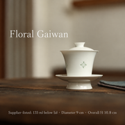 Floral Gaiwan