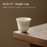Style 07 / Single cup
