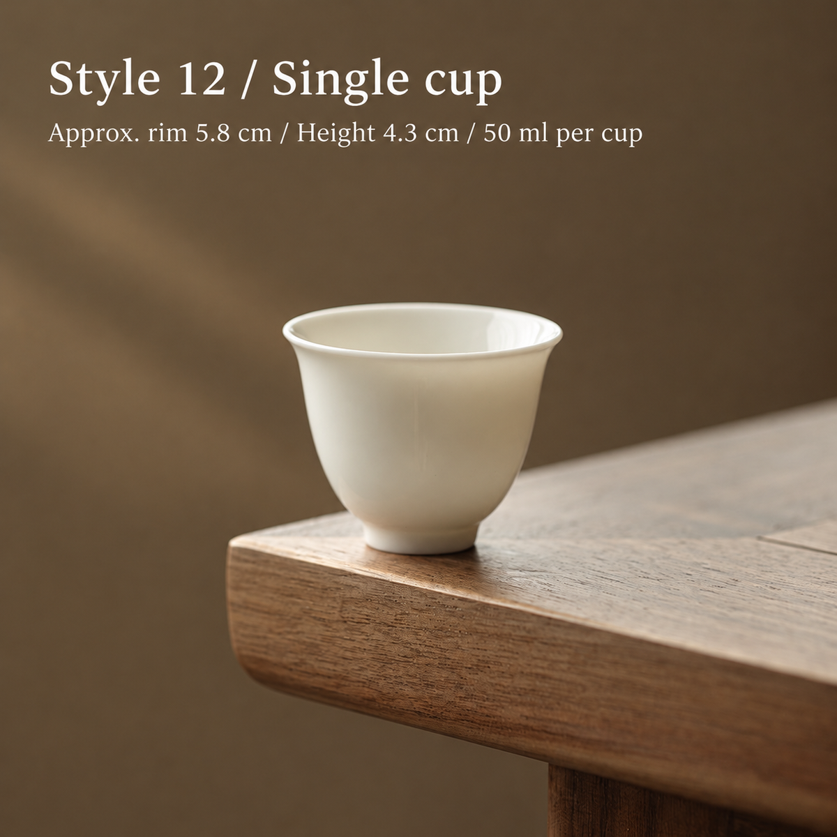 Style 12 / Single cup