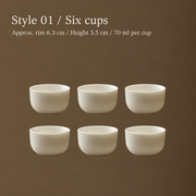 Style 01 / Six cups