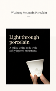 Light through porcelain