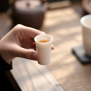 Plain Porcelain Aroma Cup — image 2