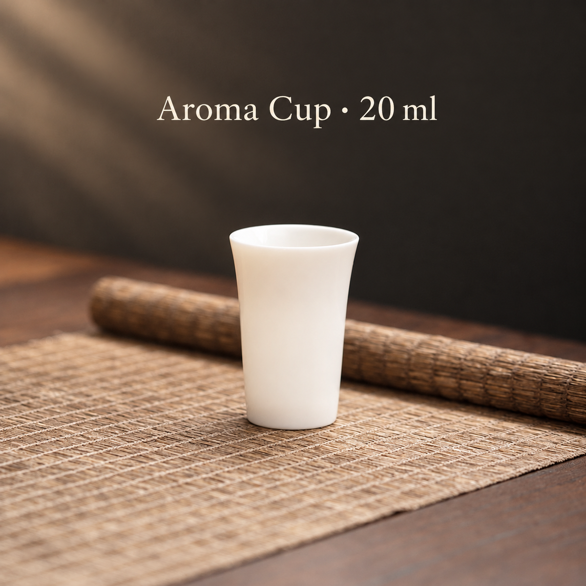 Small Aroma Cup · 20 ml