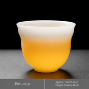 Fulu cup / Approx. 45 ml