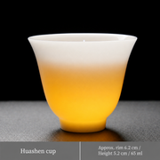 Huashen cup / Approx. 65 ml