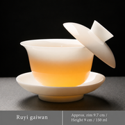 Ruyi gaiwan / Approx. 150 ml