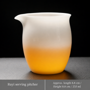 Ruyi serving pitcher / Approx. 255 ml