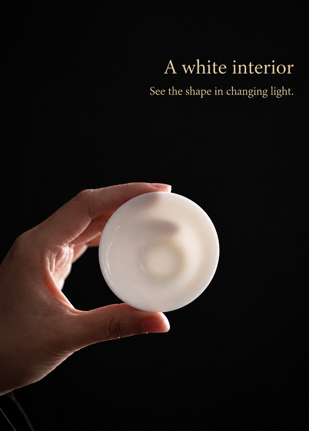 A white interior