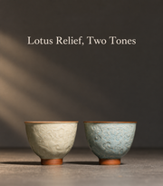 Lotus Relief, Two Tones