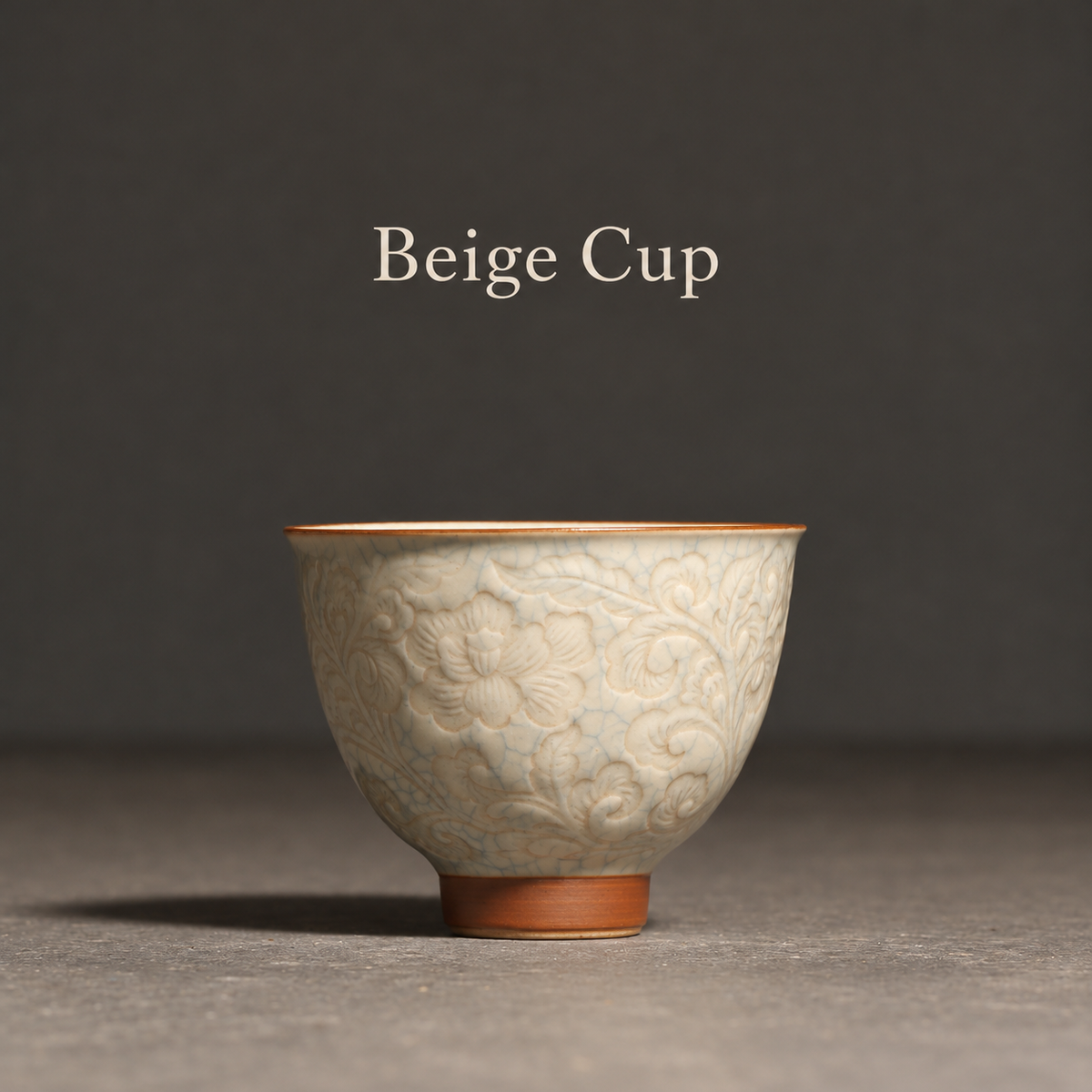 Beige Cup