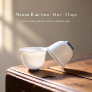 Meiren Blue Trim · 35 ml · 3 Cups