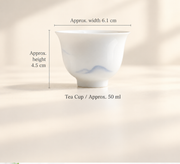 A small cup for tea