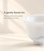 A gently flared rim