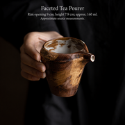 Faceted Tea Pourer