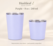 Purple · 8 oz / 240 ml