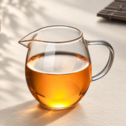 Rounded · 450 ml