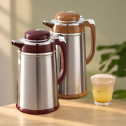 Silver-Tone Serving Jug in Warm Finishes — image 1