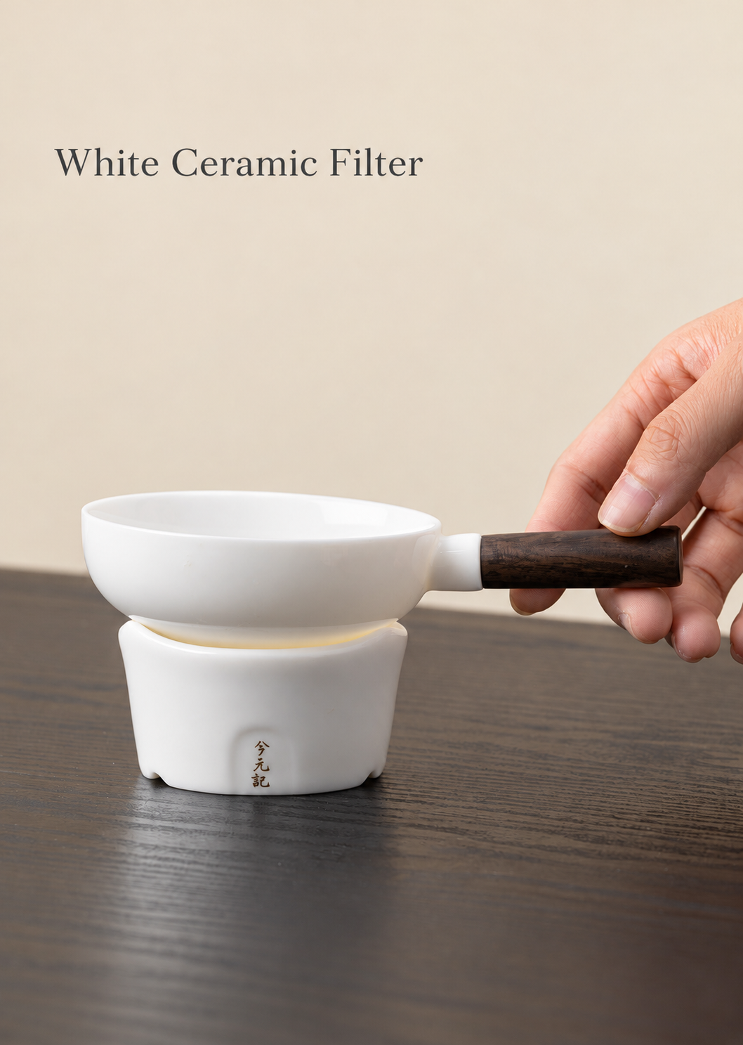 Wooden Side Handle