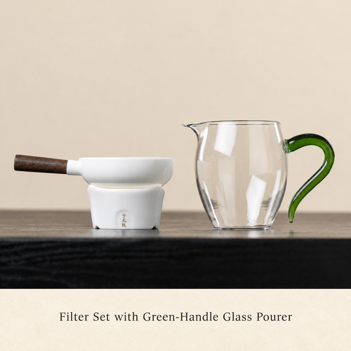 Filter Set with Green-Handle Glass Pourer