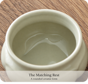 The matching rest